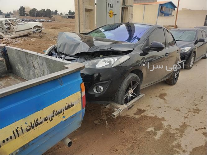 امداد خودرو شهرضا