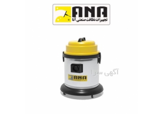 جاروبرقی اداری نیمه صنعتی و آب و خاک هتلی ANA 41WD pro
