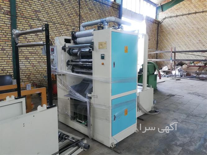 شماره قالیشویی کنگاور