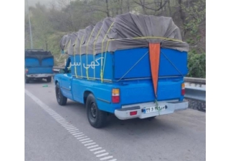 وانت بار و حمل کالا سراسری ، تامین نیسان
