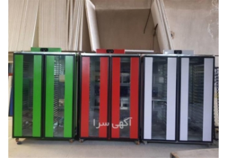 دستگاه خشک کن میوه و سبزیجات 50 kg گازی