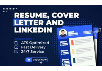 نگارش حرفه ای رزومه شغلی و CV بین المللی پزشکان