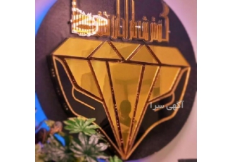 دور کاری (توسعه بازار) شرکتی استخدام تعداد محدود نیروی توانمند جهت
