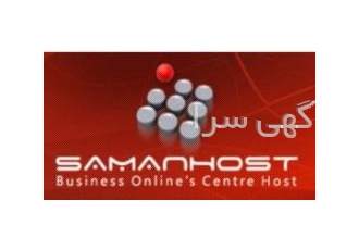 استخدام منشی مدیرعامل با شرایط عالی