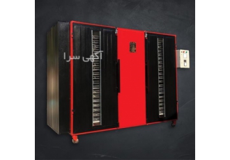 خرید دستگاه خشک کن صنعتی میوه با کیفیت در مشهد شرکت زاگرس ماشین سپاهان