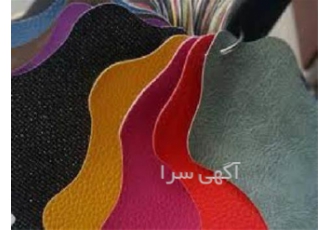 فروش پارچه برزنت نانو با ارزان ترین قیمت