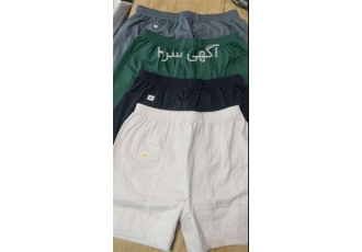 لباس زیر مردانه با قیمت مناسب