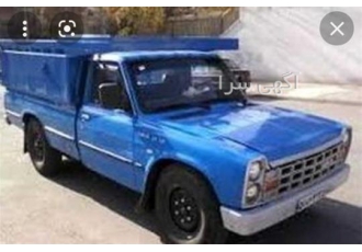 حمل بار انواع نیسان به کل ایران در خرمدشت حمل بار با نیسان باربری