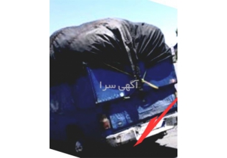 خدمات باربری بین استانی با بیمه و بارنامه معتبر