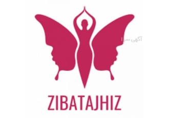 مشاوره و تجهیز کلینیک های زیبایی و لاغری