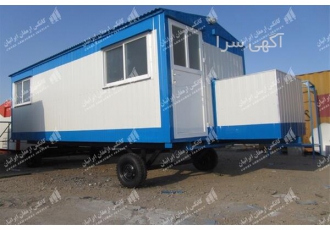 وزن کانکس سرویس بهداشتی