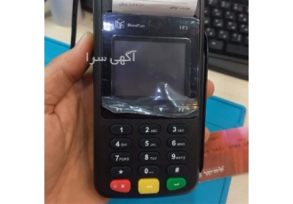 فروش متنوع ترین کارتخوان های آکبند در بازار فروش کارتخوان در راسک