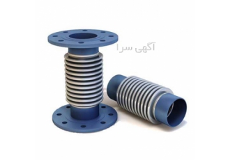 لرزه گیر لرزه گیر