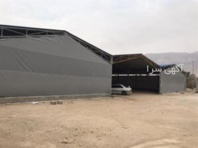 چادر مسافرتی ضخیم