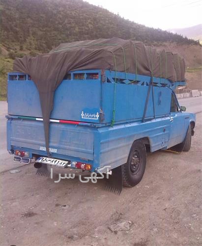 آگهی های خدمات - آبژدان