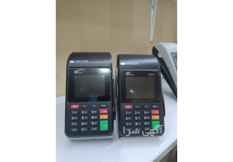 فروش فوق العاده کارتخوان S915