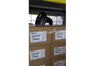 قیمت بارکدخوان هایپری بارکدخوان سه بعدی در بابل انواع بارکدخوان هایپری