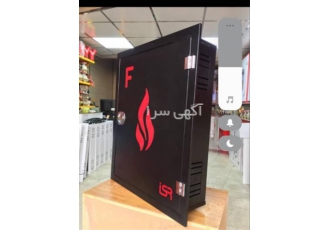 تولید و فروش فایر باکس دوقلو و استیل با قیمت مناسب