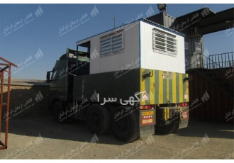 خرید کانکس چرخدار در تهران خرید کانکس چرخدار خرید کانکس چرخدار پیش