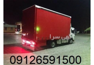 فروش انواع چادر ماشین سنگین