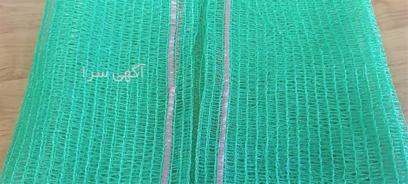 رنگ مو خرمایی روشن