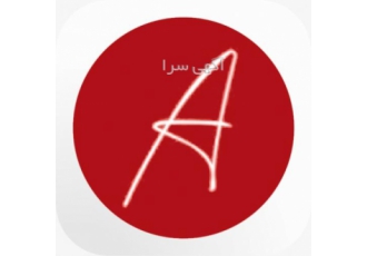 اولین سایت نیازمندی های هنری ( استخدام و خرید و فروش)