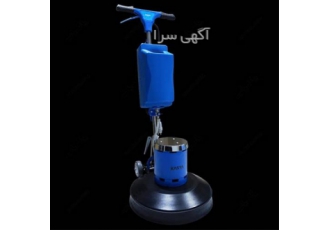 فروش دستگاه مبل شور و موکت شور - دستگاه مبل شویی
