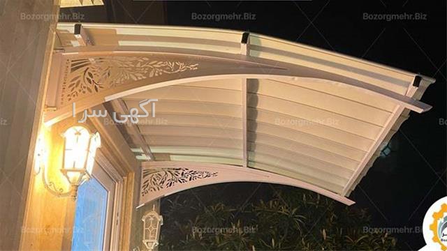 آگهی های محوطه سازی - ارومیه