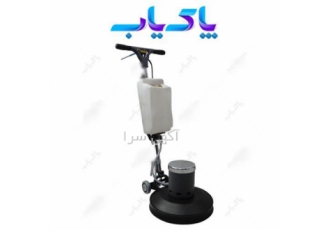 تامین دستگاه پولیشر صنعتی در اراک فروش دستگاه پولیشر صنعتی کف شوی زمین