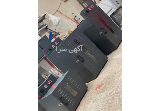 فروش خشک کن میوه و سبزی ظرفیت خانگی و صنعتی