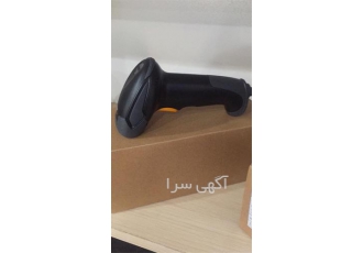 فروش بارکد خوان سوپرمارکتی