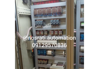 طراحی و برنامه نویسی تخصصی PLC و HMI