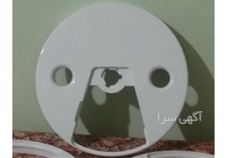 نگه دارنده تیغه غذا ساز یازده کاره سایا