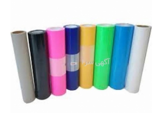 فروش استیکر حرارتی لباس و رول های حرارتی