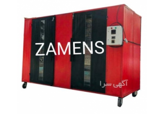 دستگاه خشک کن میوه جات