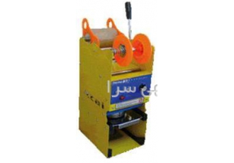 ماشین سیل نیمه اتوماتیک لیوان مدل CN600