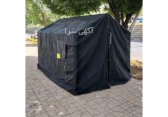 ارائه بهترین کیفیت و قیمت چادر مسافرتی در کرج دنیای چادر تولیدی چادر