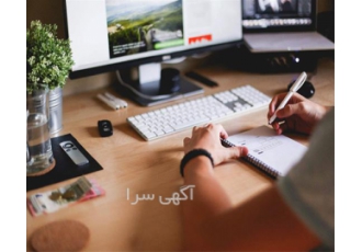 طراحی سایت ارزان ، بهترین شرکت طراحی سایت