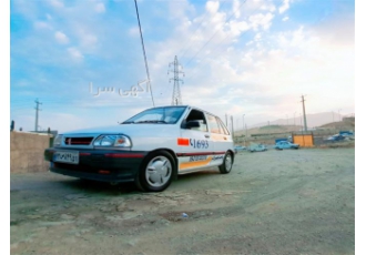 امداد خودرو