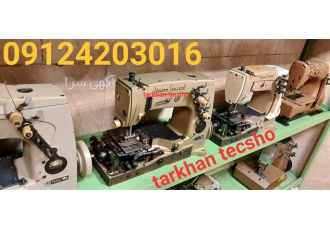 خرید و فروش تعمیر چرخ های صنعتی گونی دوز در شهر ری خرید چرخ صنعتی