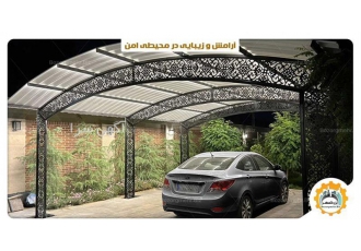 خدمات تولید و اجرای سایبان خودرو فلزی پیش ساخته در تبریز گروه صنعتی