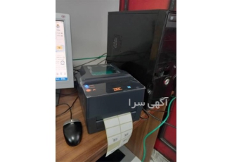 نمایندگی فروش لیبل پرینتر با قیمت مناسب در بابلسر انواع لیبل زن یا لیبل