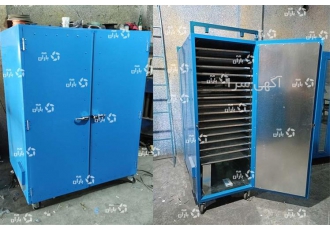 خشک کن میوه جات دستگاه هسته گیر اسلایسر میوه خانگی و صنعتی در اراک میوه