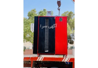 فروش خشک‌کن سیب در بندر گناوه خشک کن سیب شرکت زامنس عرضه کننده انواع