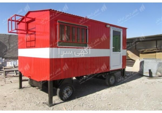 قیمت کانتینر چرخدار