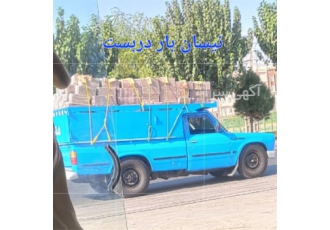حمل بار با نیسان بار رفت برگشت بین شهری در گتاب حمل بار با نیسان بار