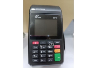 فروش و تعمیرات کارتخوان S915،