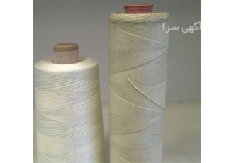 سفارش محصولات نسوز در تهران شرکت دیجی استیل فروش نخ نسوز کاربردی نخ
