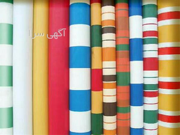 چادر مسافرتی ارزان