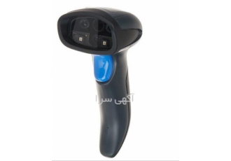 فروش بارکدخوان چند وجهی داروخانه در ساری بارکدخوان داروخانه و بیمارستان